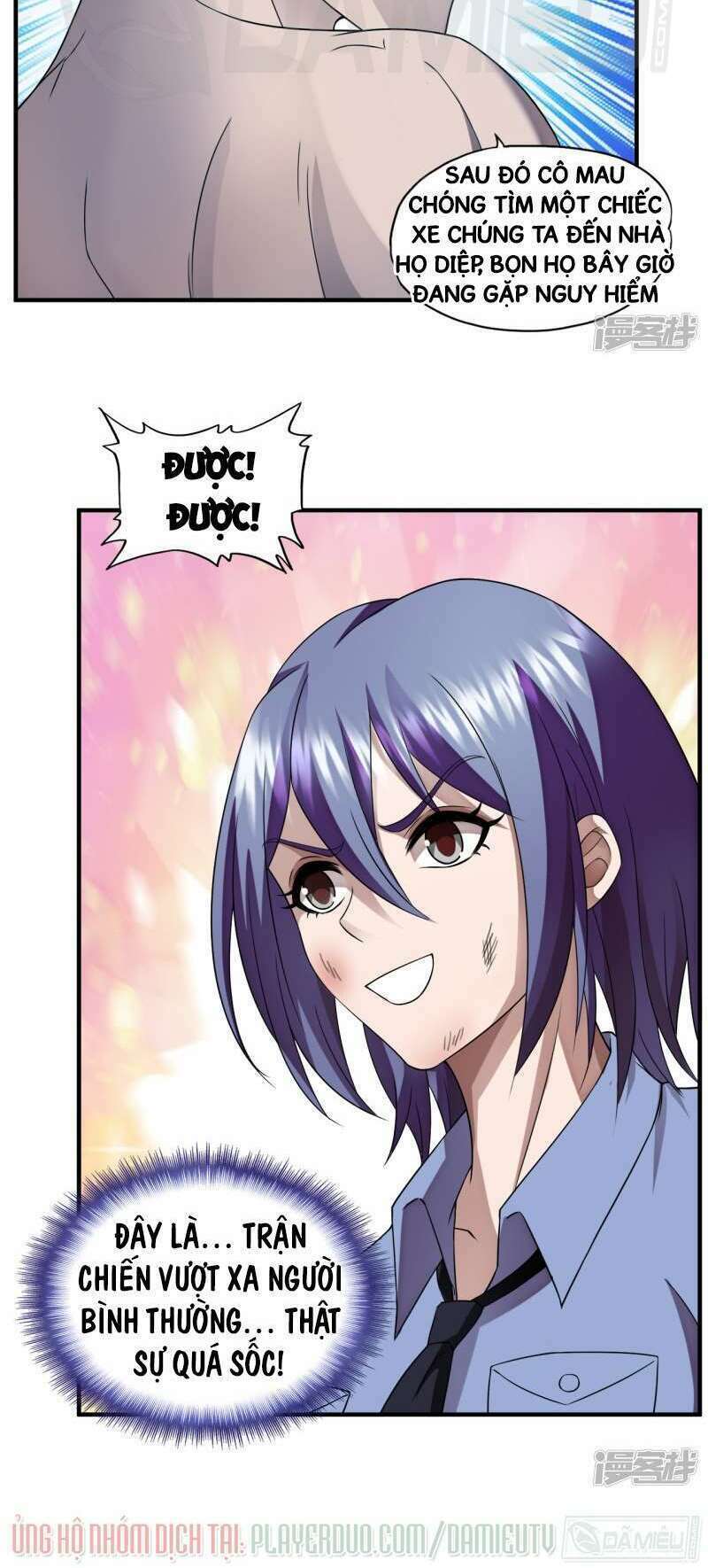 page_24.jpg