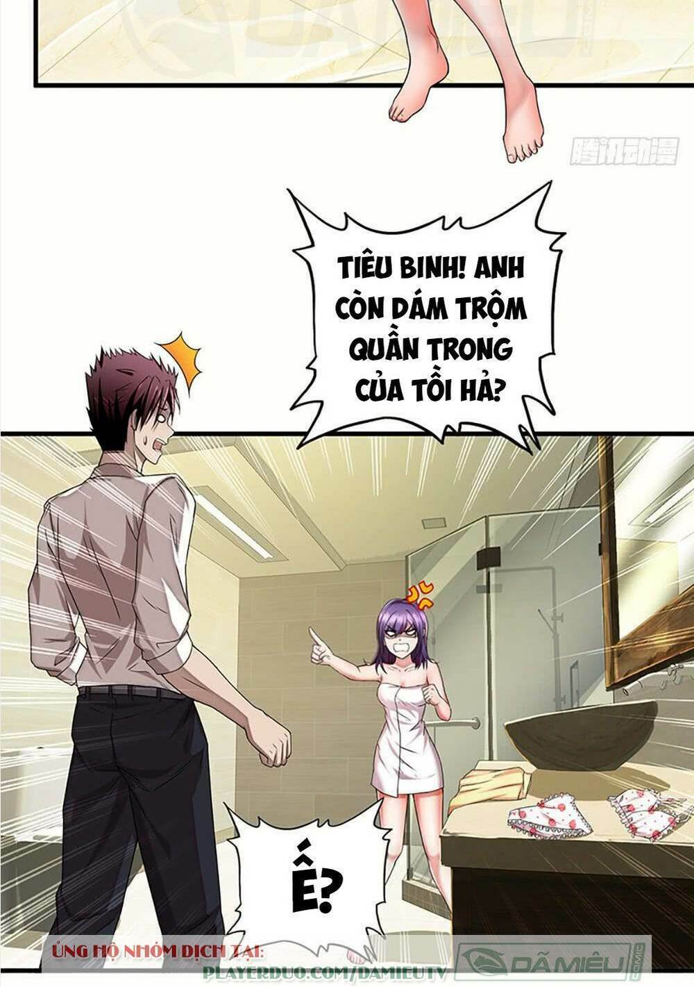 page_29.jpg