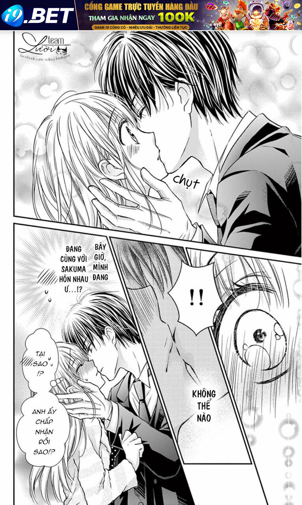 page_33.jpg