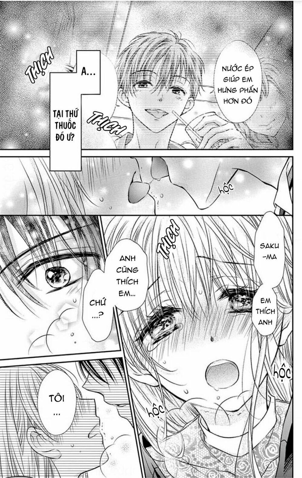 page_5.jpg