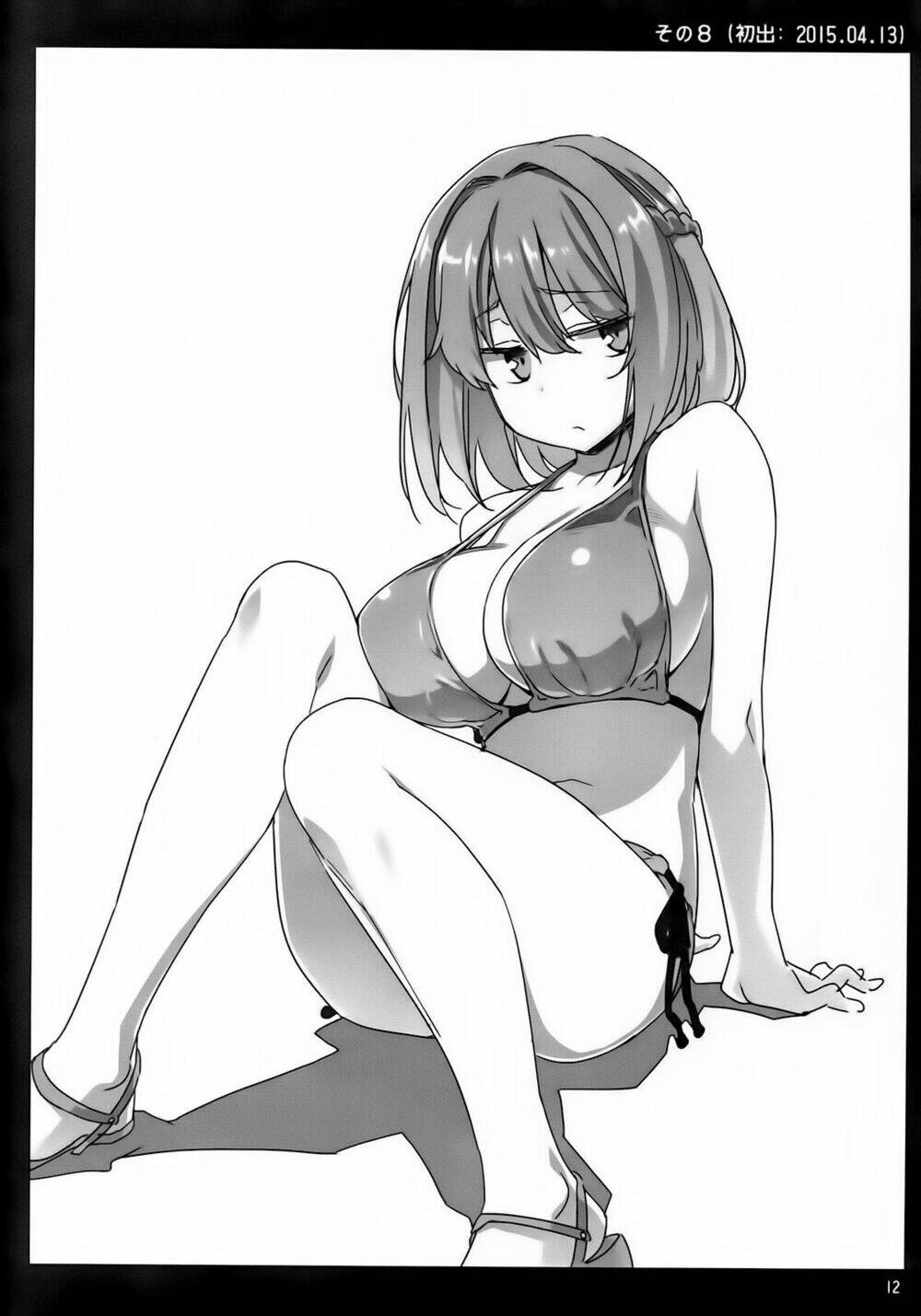 page_20.jpg