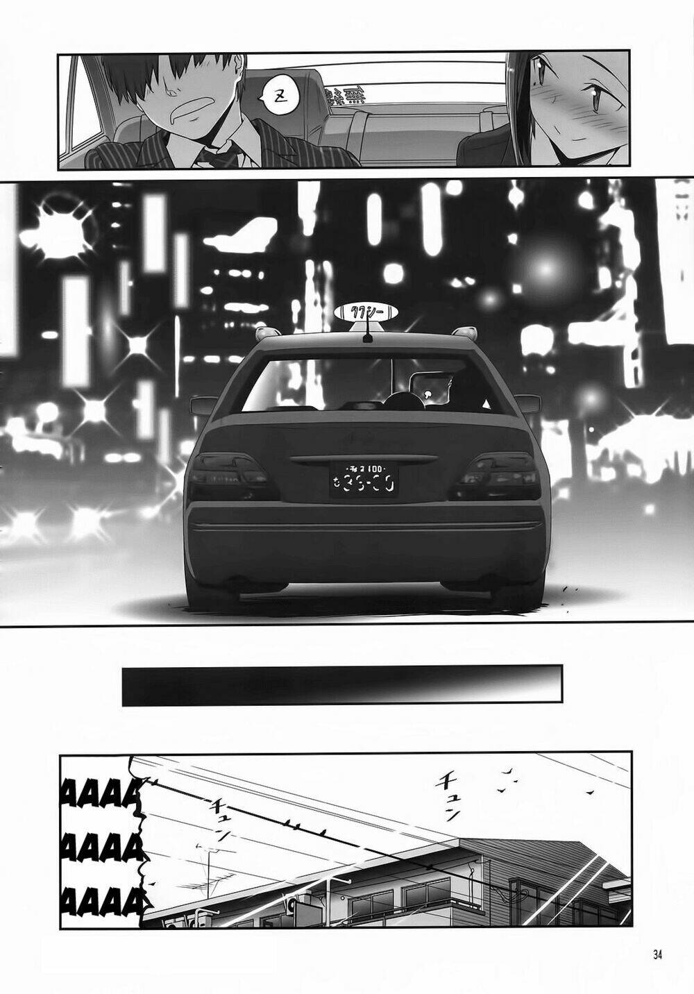 page_11.jpg