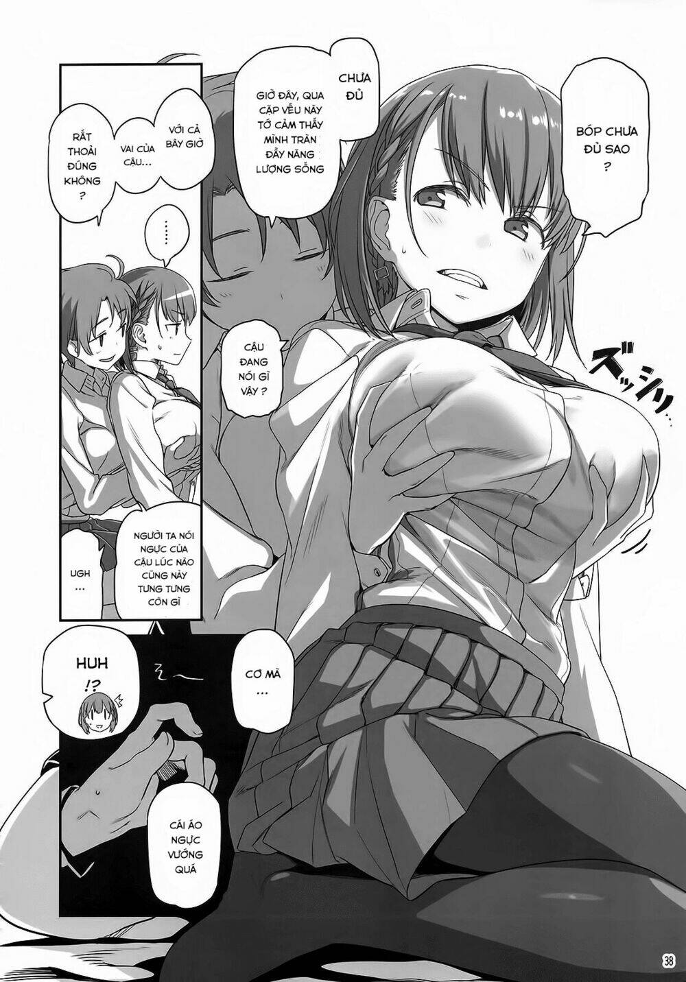 page_4.jpg