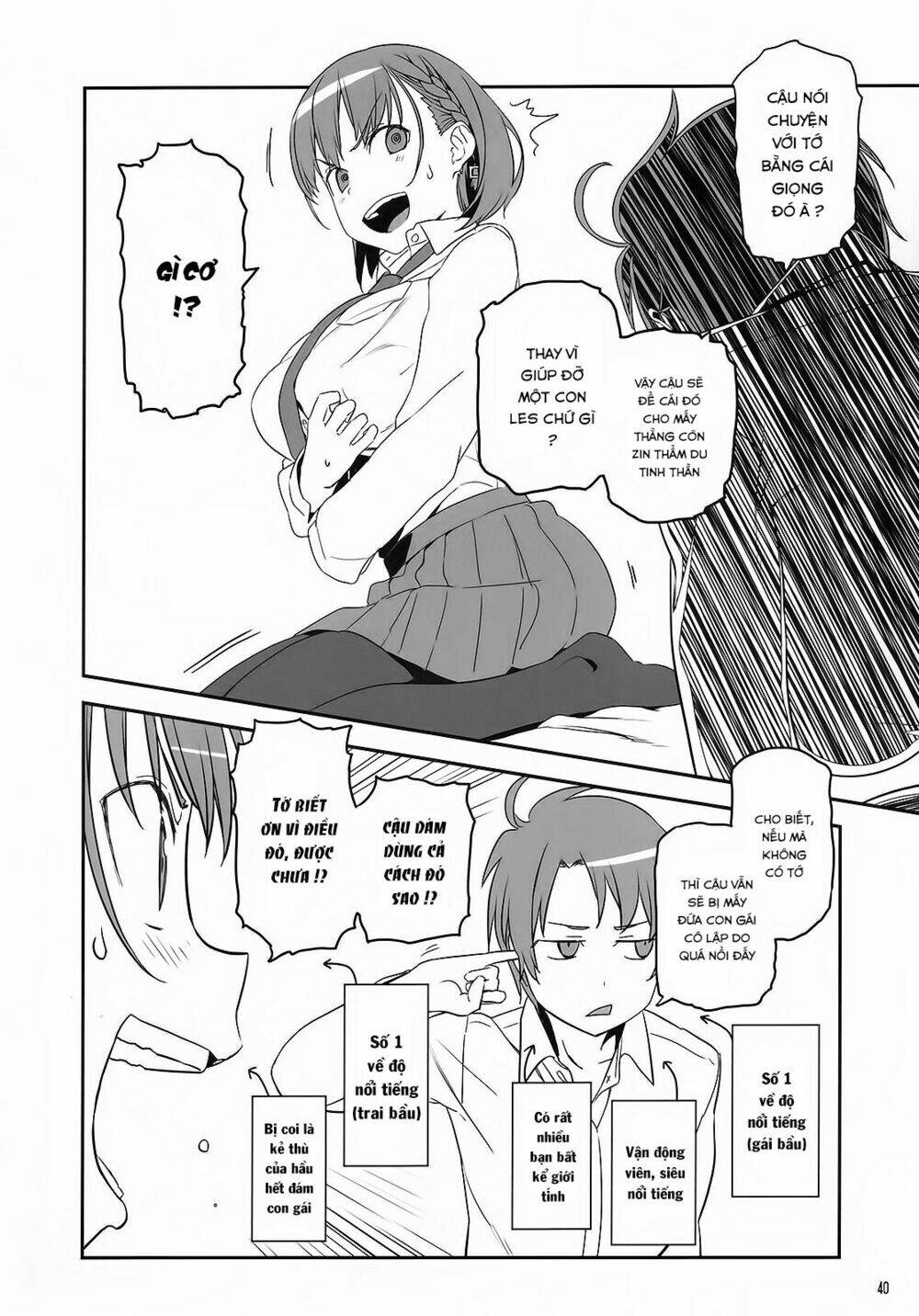 page_6.jpg