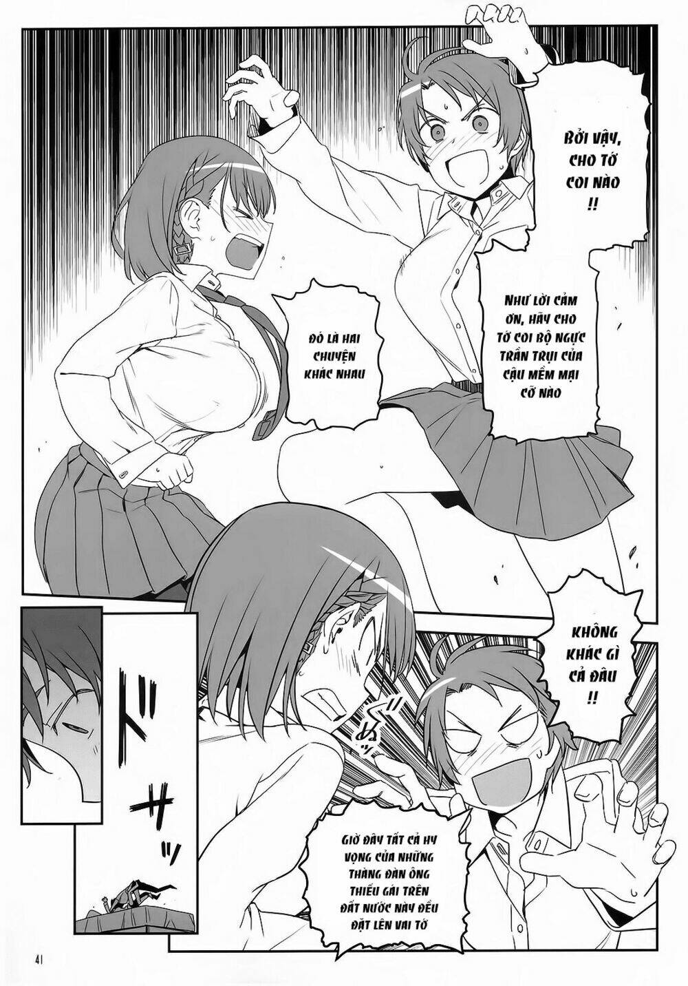 page_7.jpg