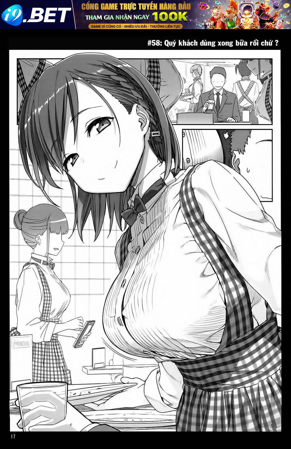 page_16.jpg