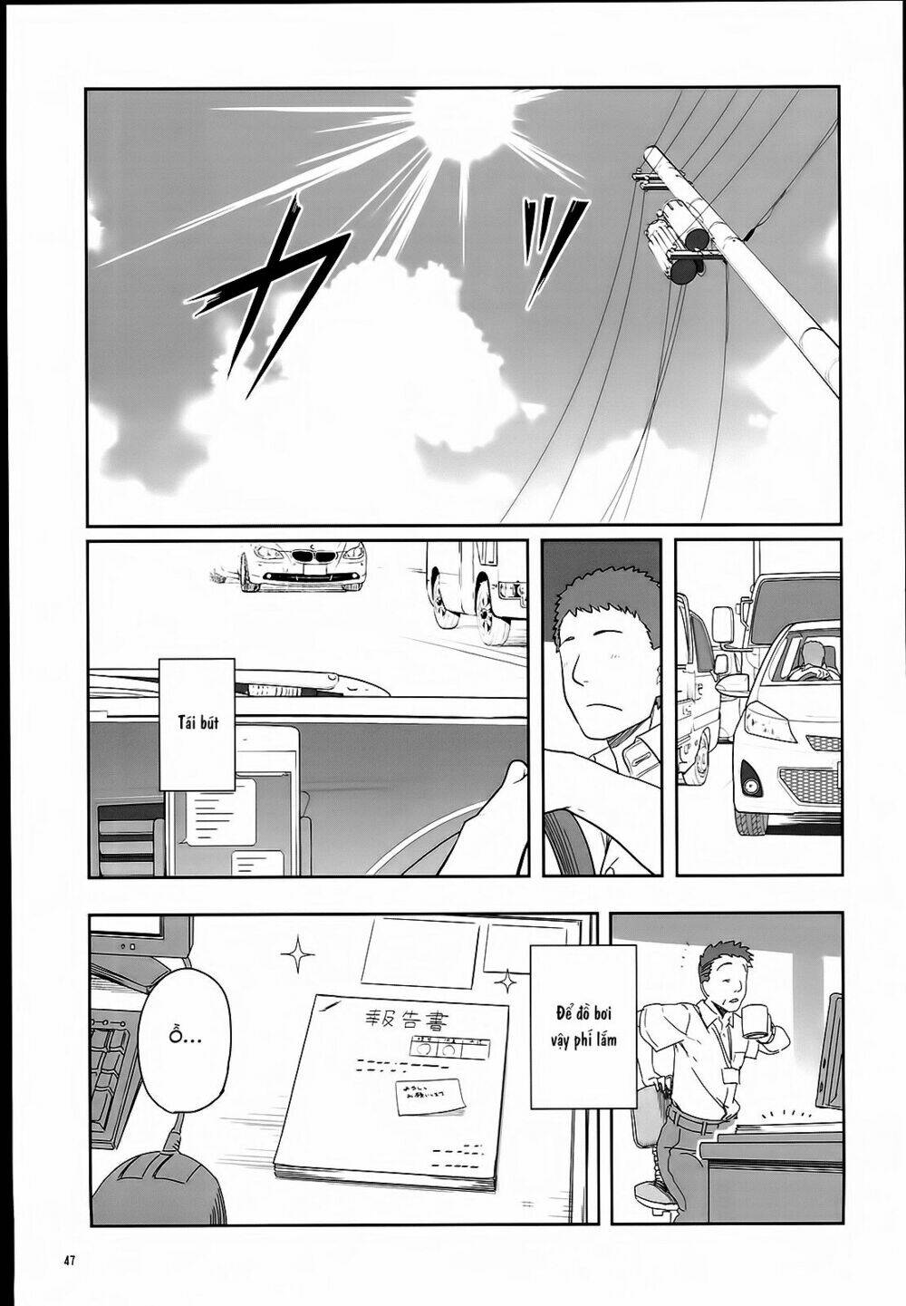 page_13.jpg