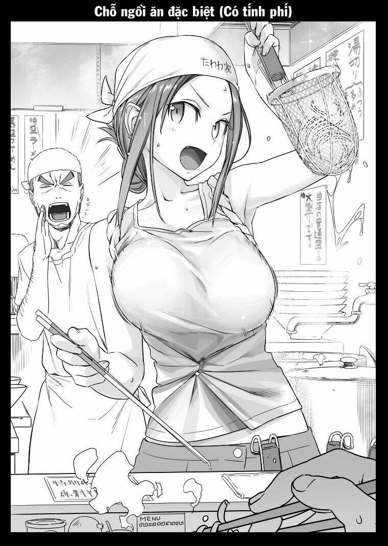 page_3.jpg