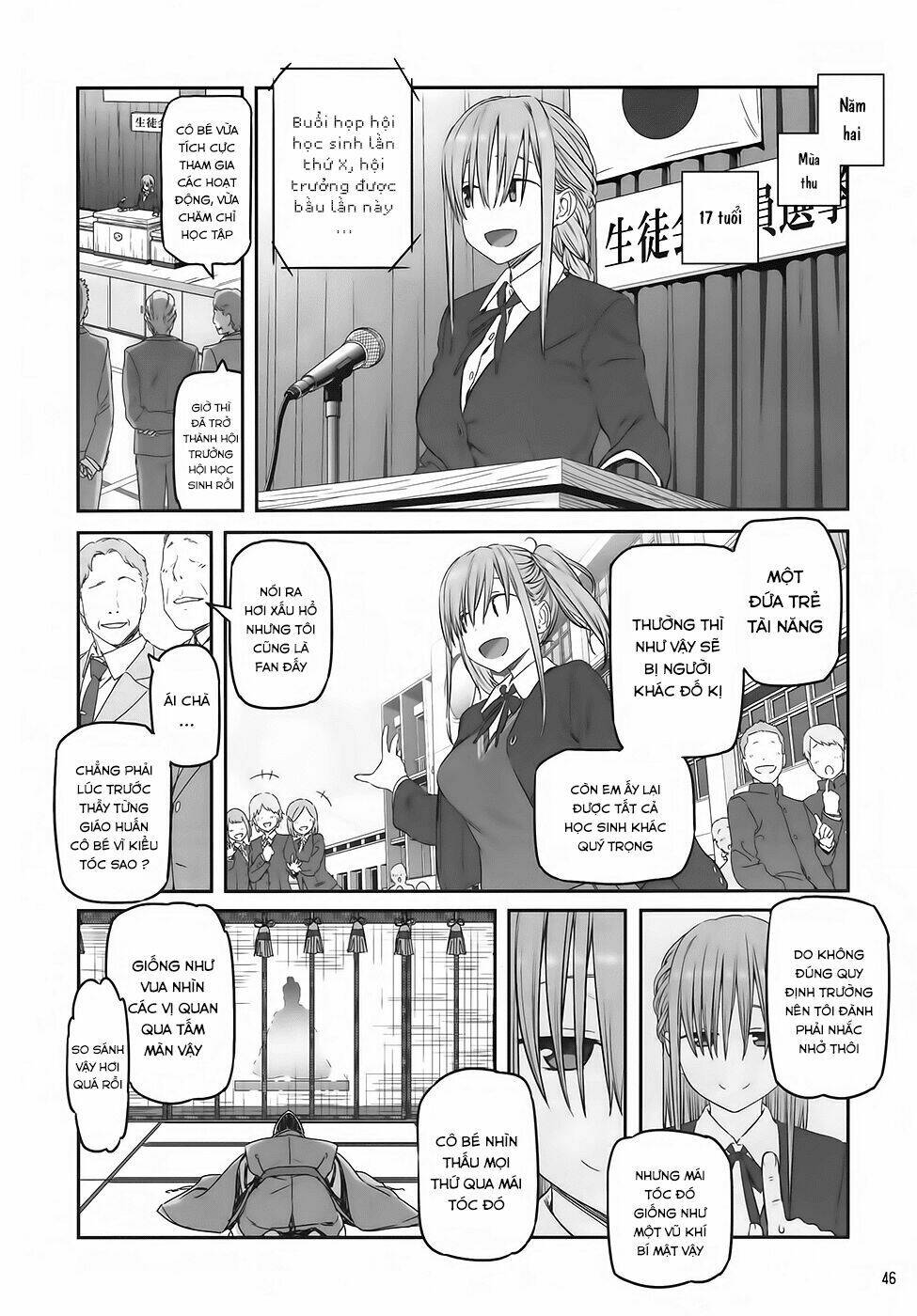 page_12.jpg