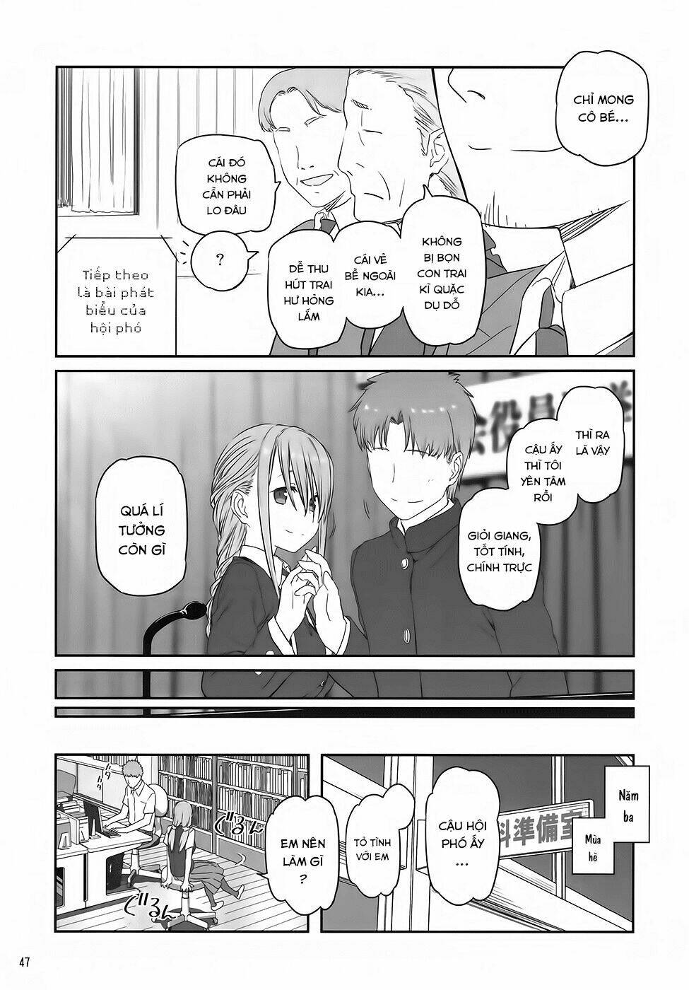 page_13.jpg