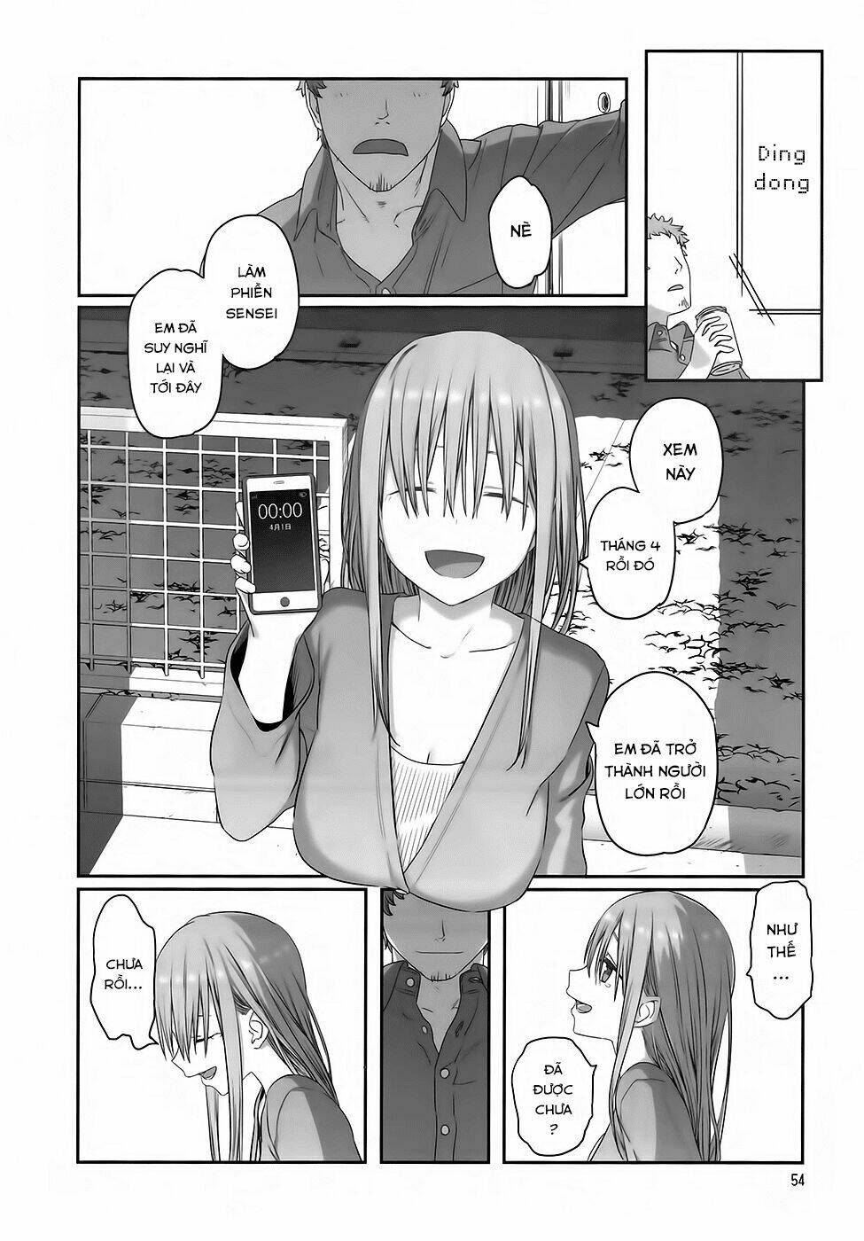 page_20.jpg