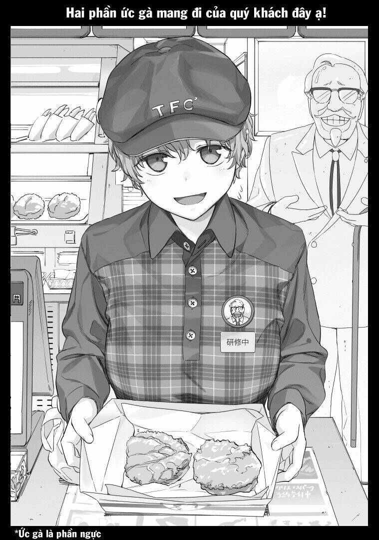 page_4.jpg