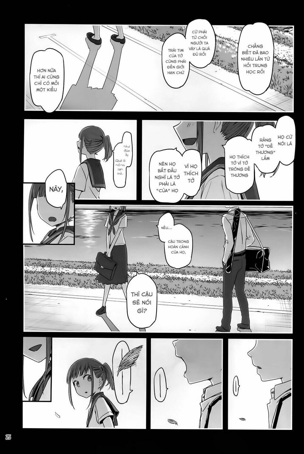 page_2.jpg