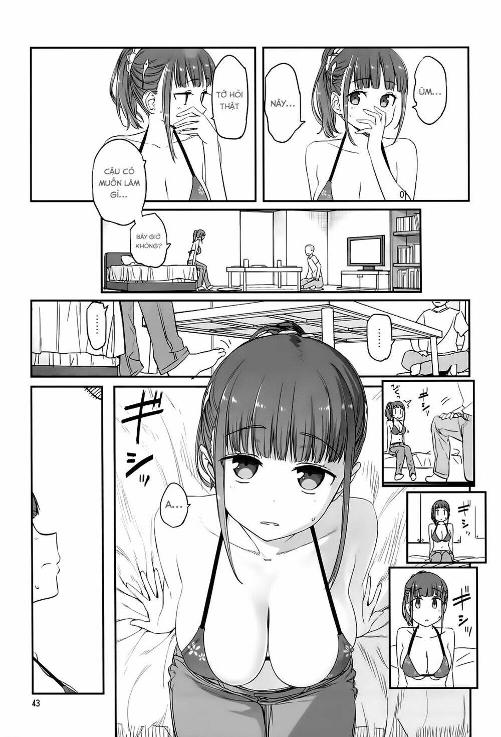page_20.jpg