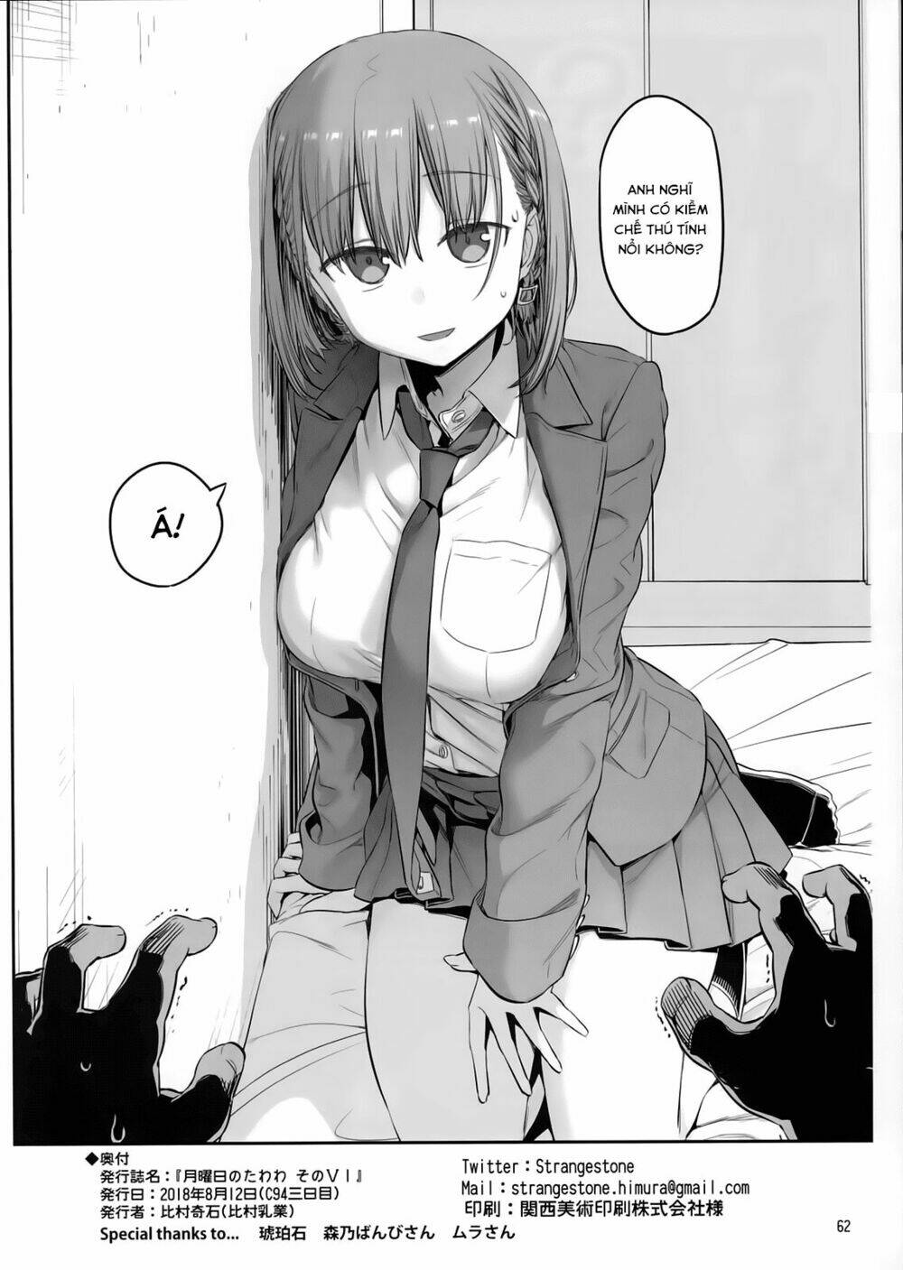 page_31.jpg