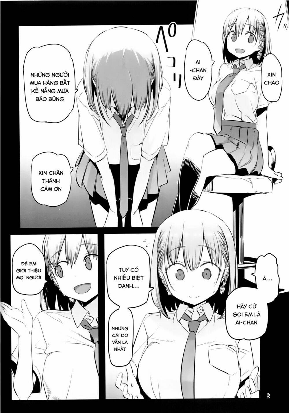 page_3.jpg
