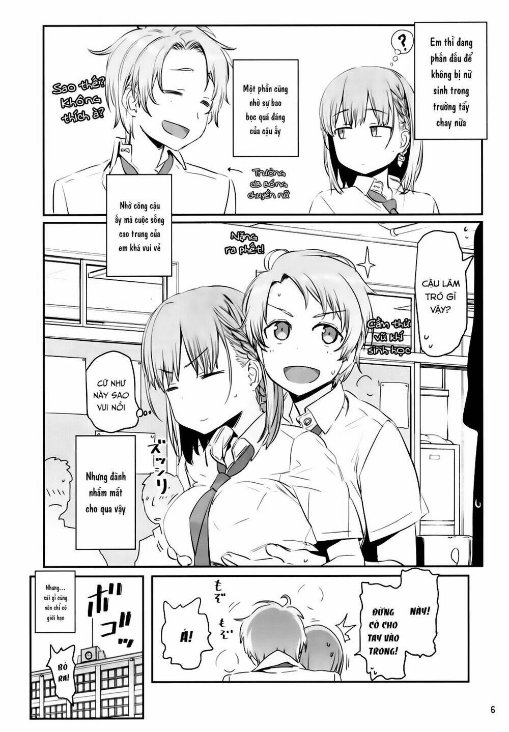 page_7.jpg