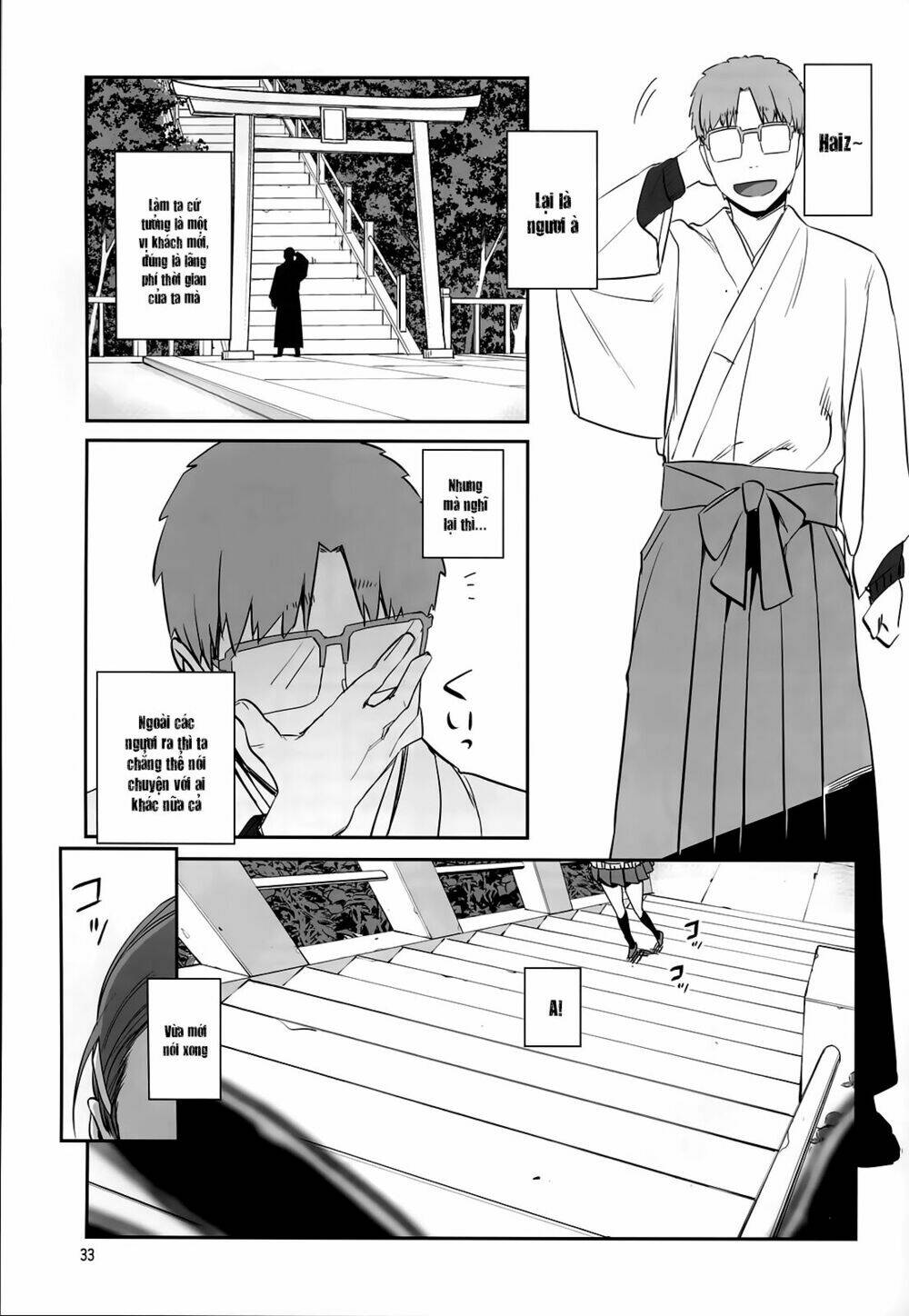 page_11.jpg