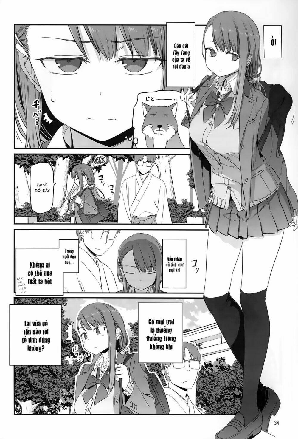 page_12.jpg
