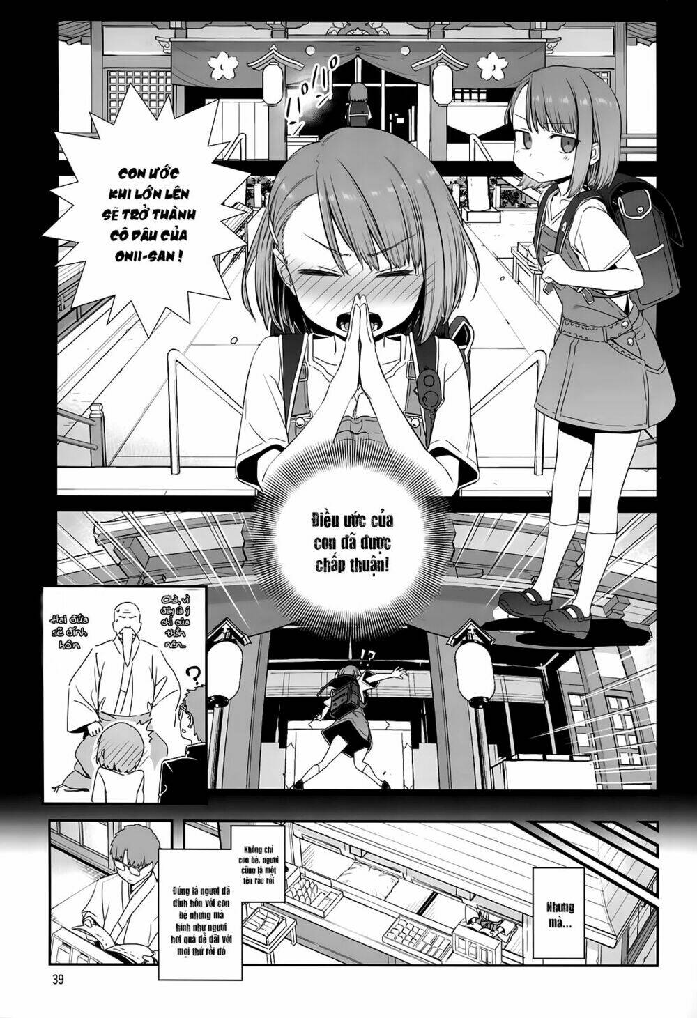 page_17.jpg