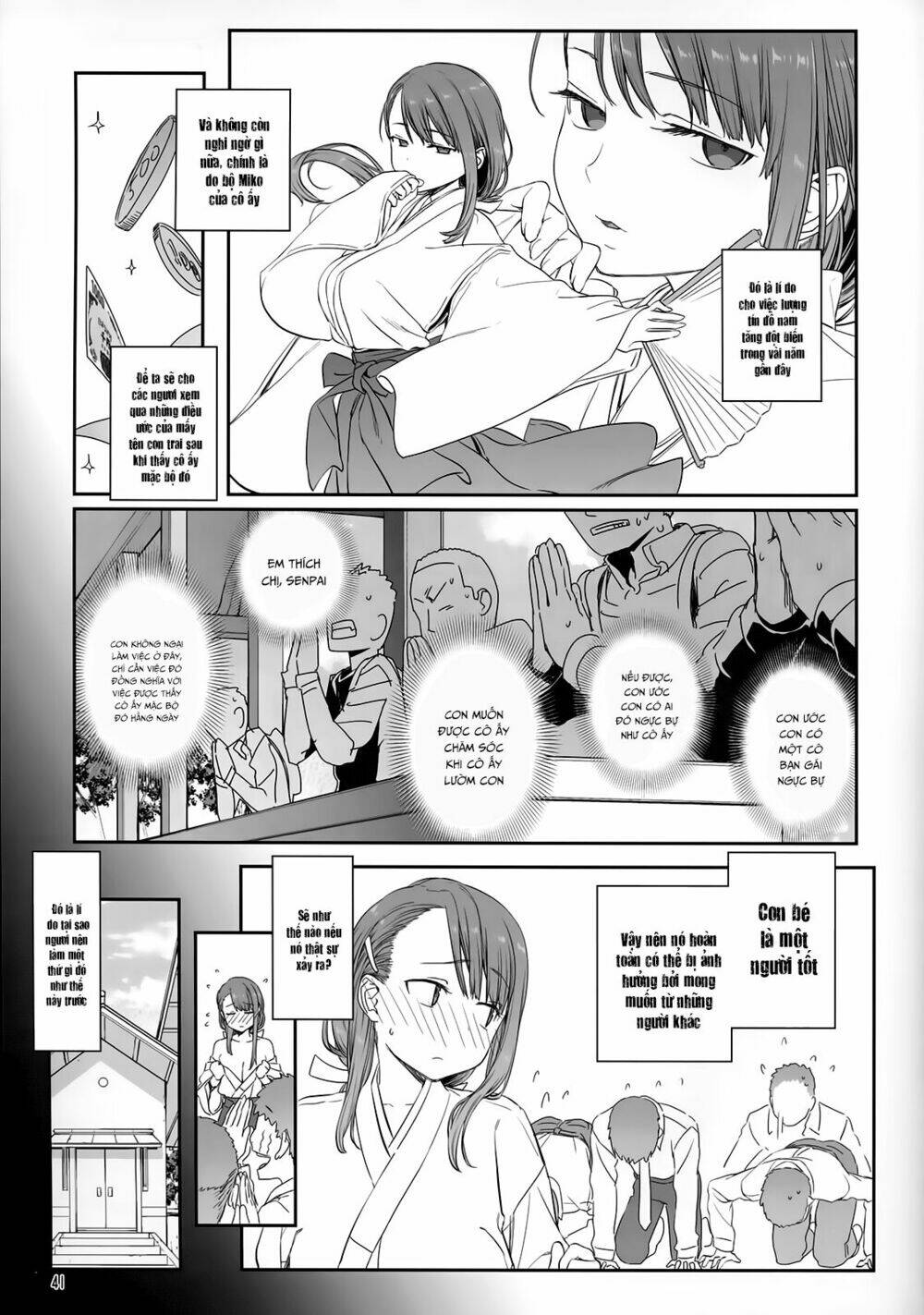 page_19.jpg