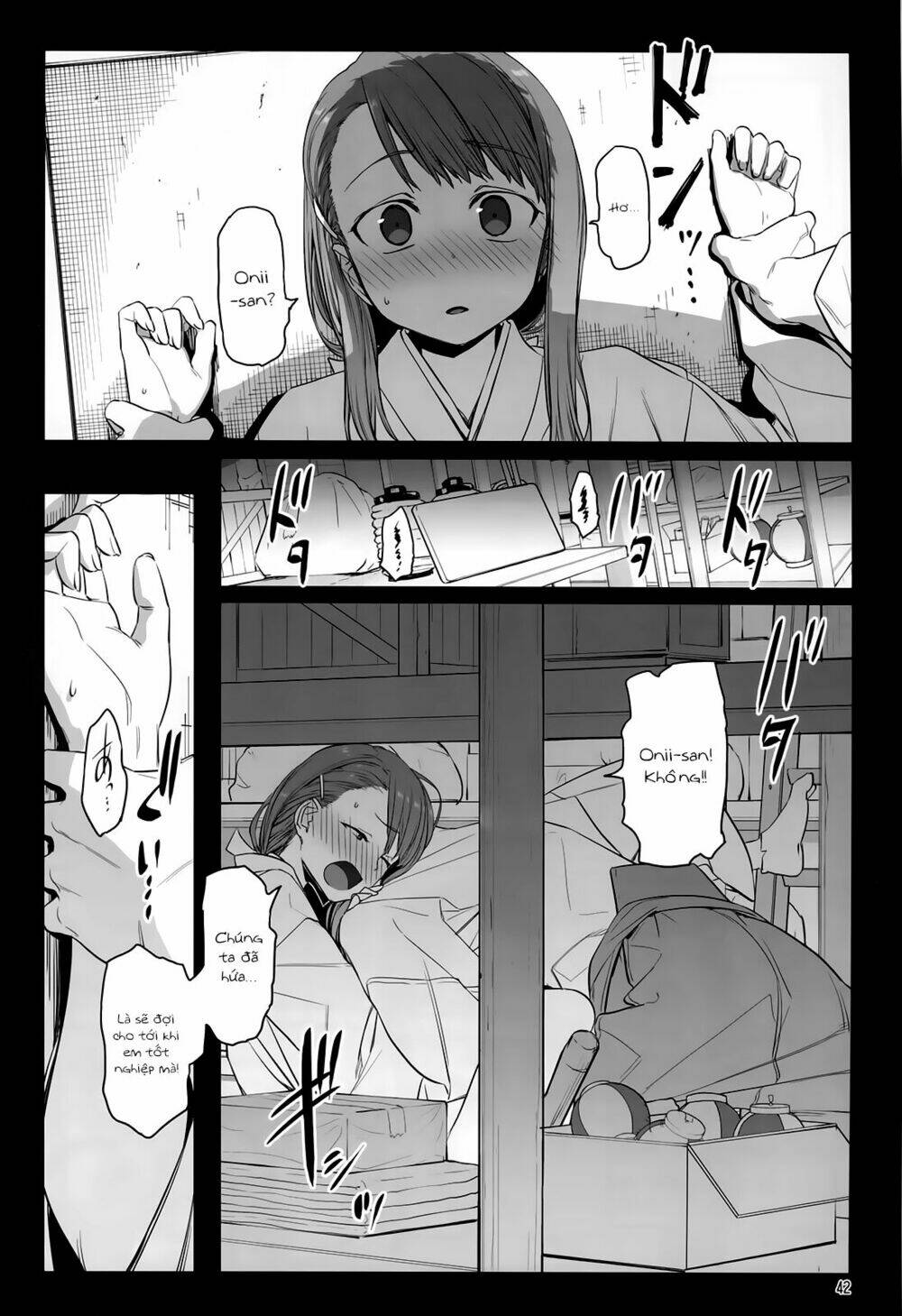 page_20.jpg