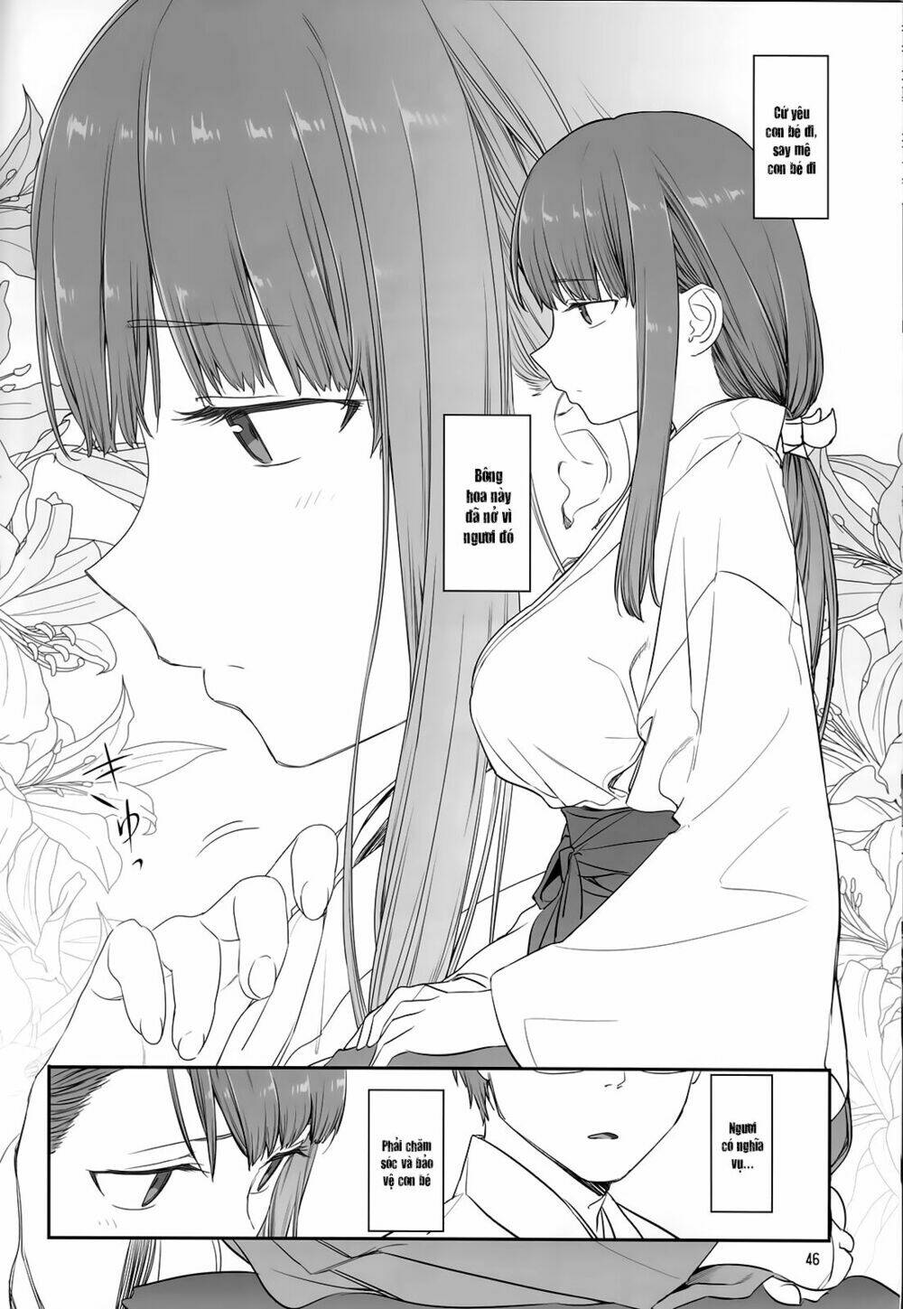 page_24.jpg