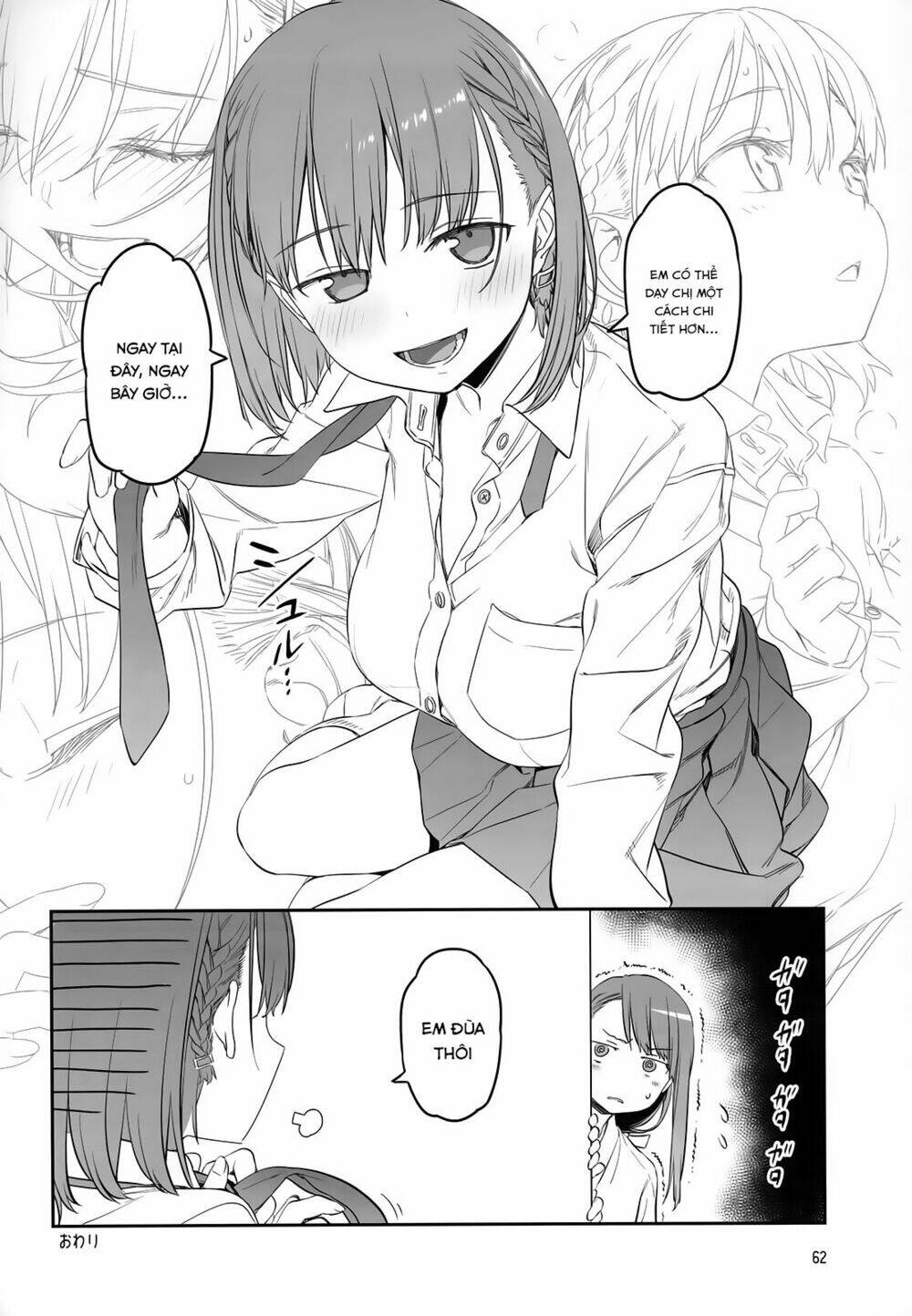 page_40.jpg