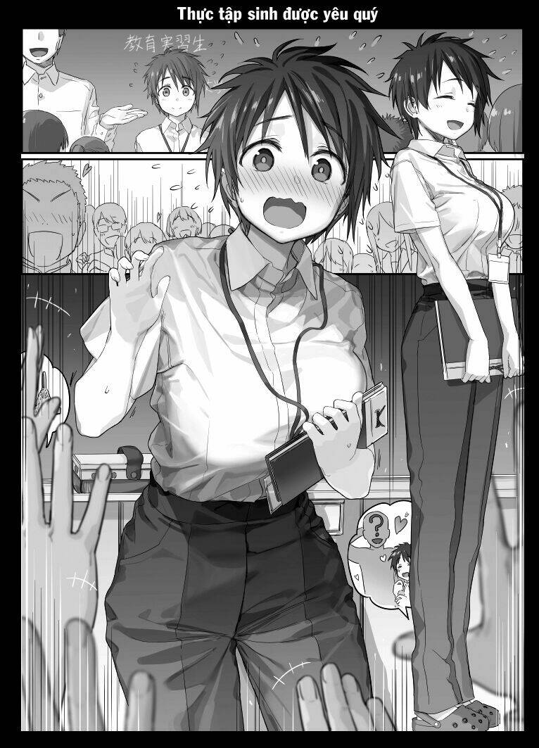 page_2.jpg