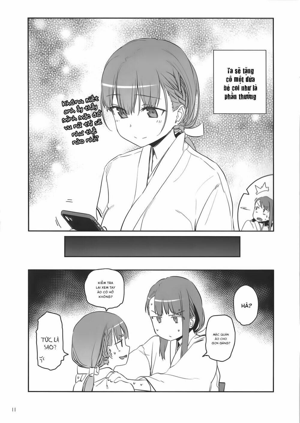 page_11.jpg