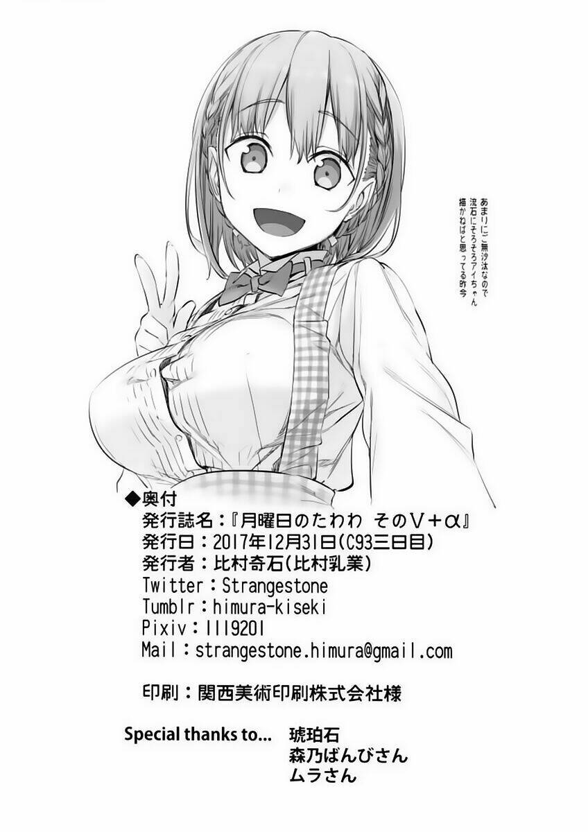 page_11.jpg