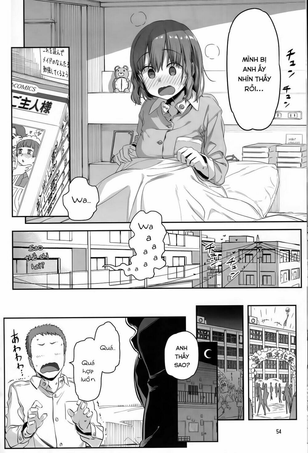 page_23.jpg