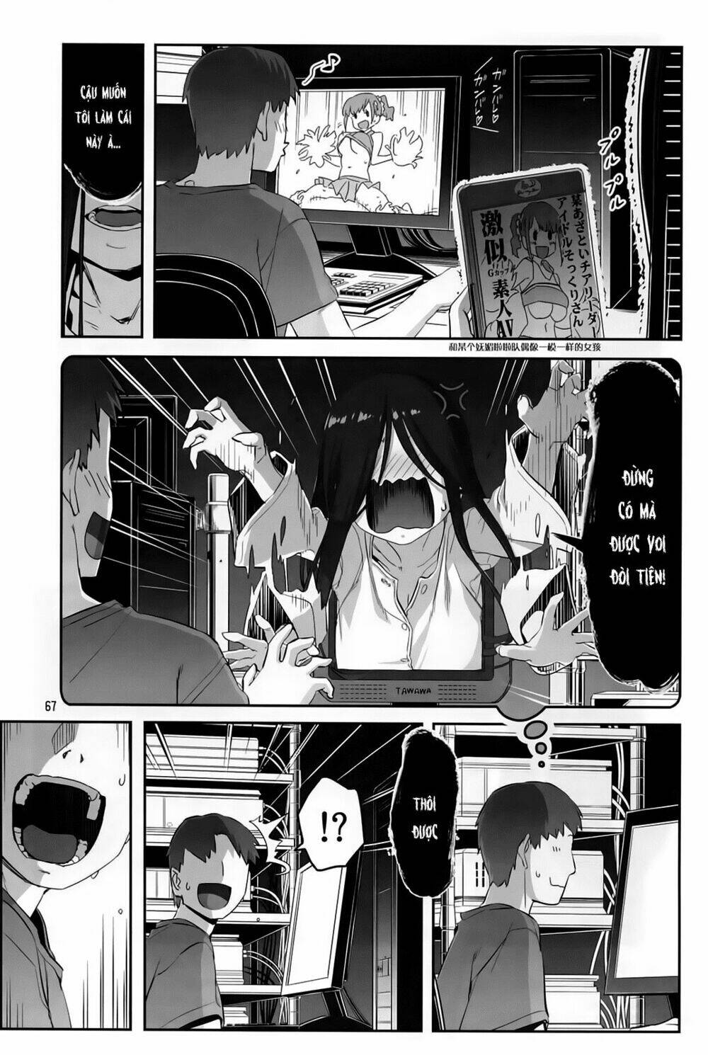 page_8.jpg