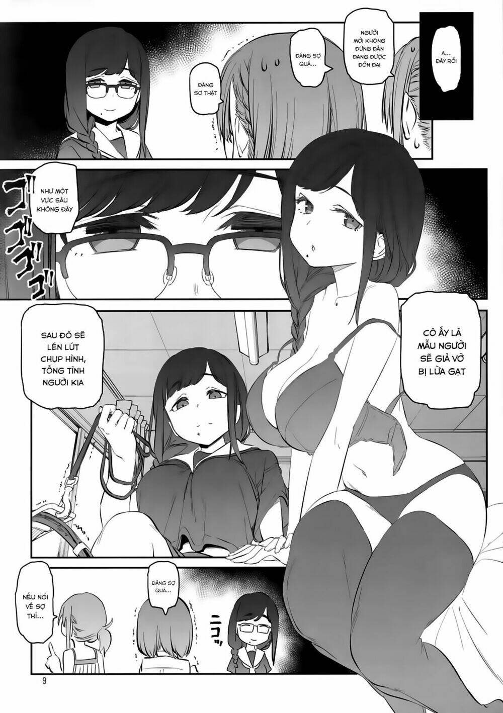 page_10.jpg