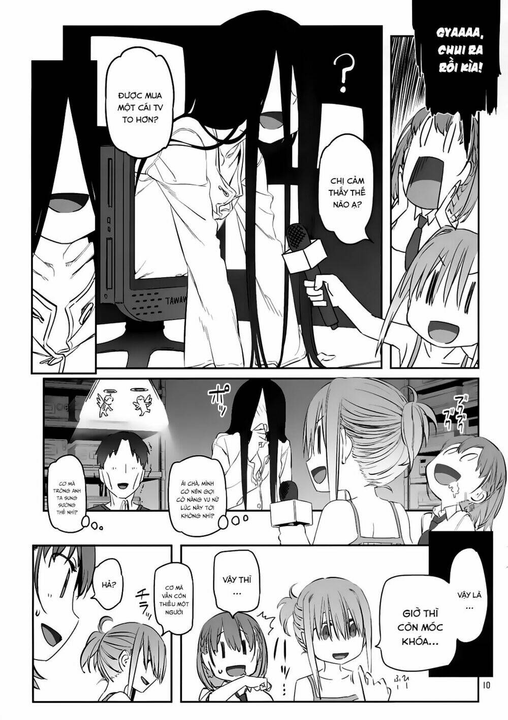 page_11.jpg