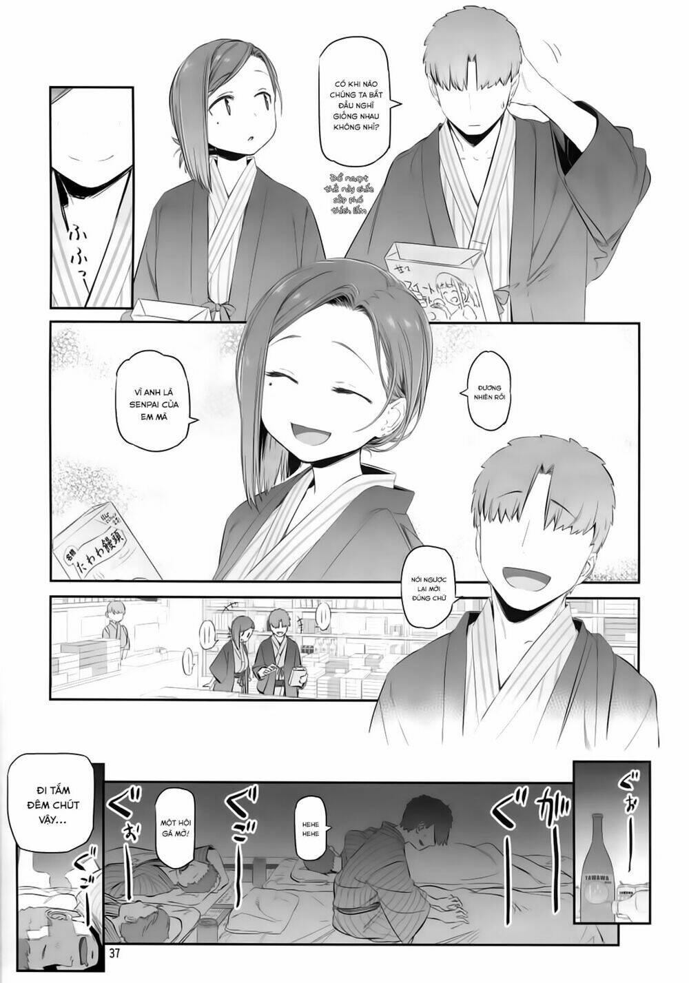 page_12.jpg