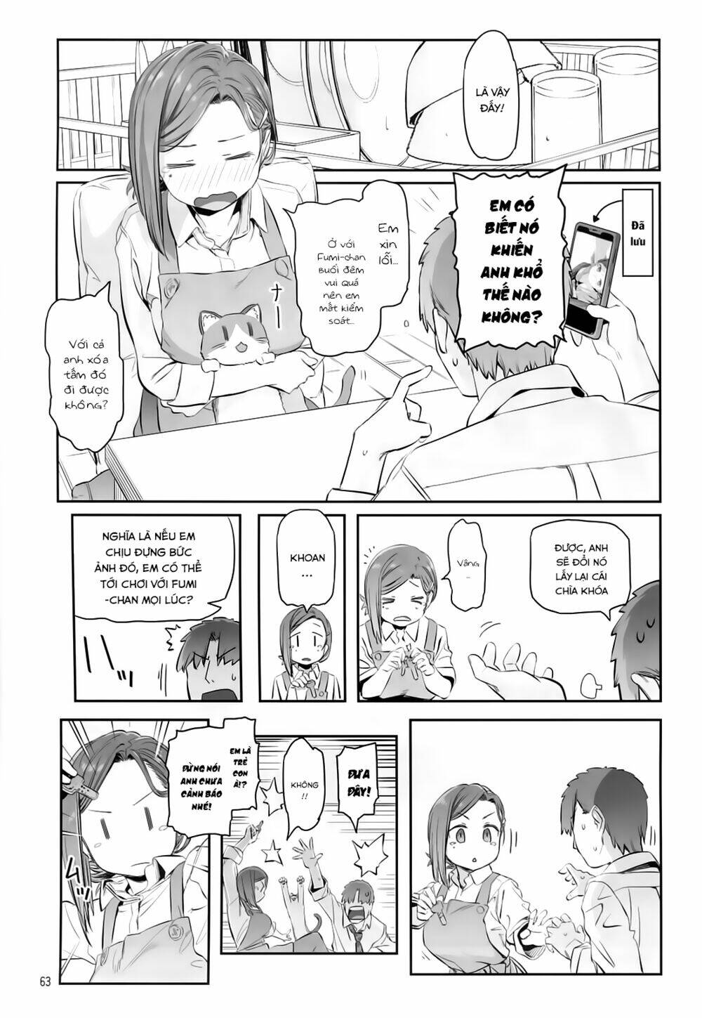 page_13.jpg