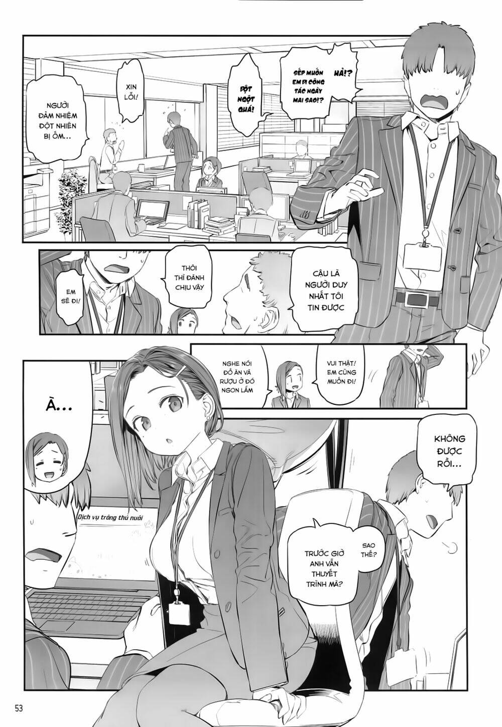 page_3.jpg
