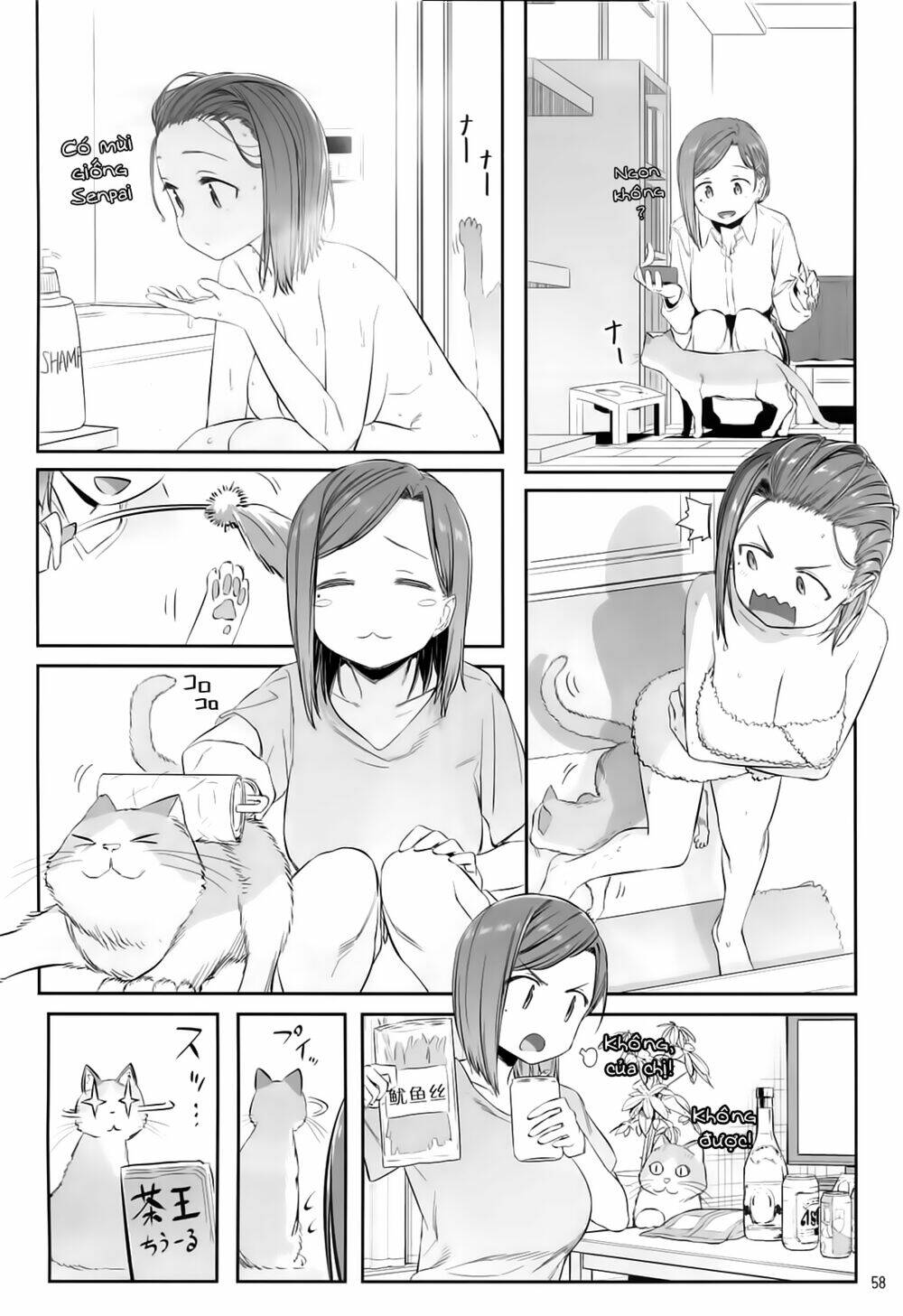 page_8.jpg