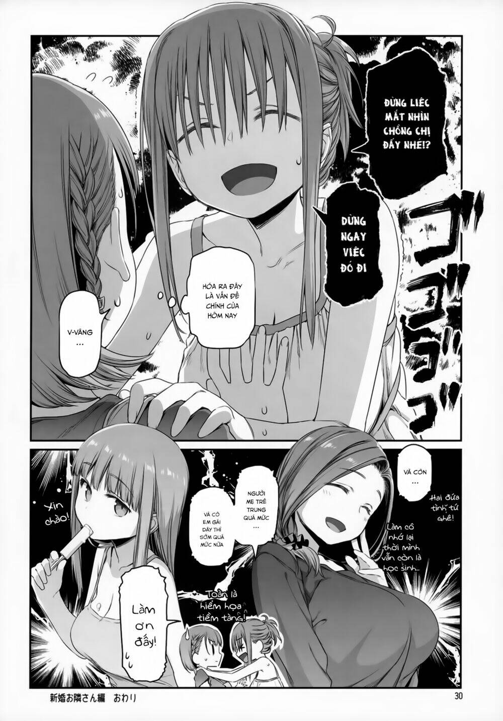 page_10.jpg