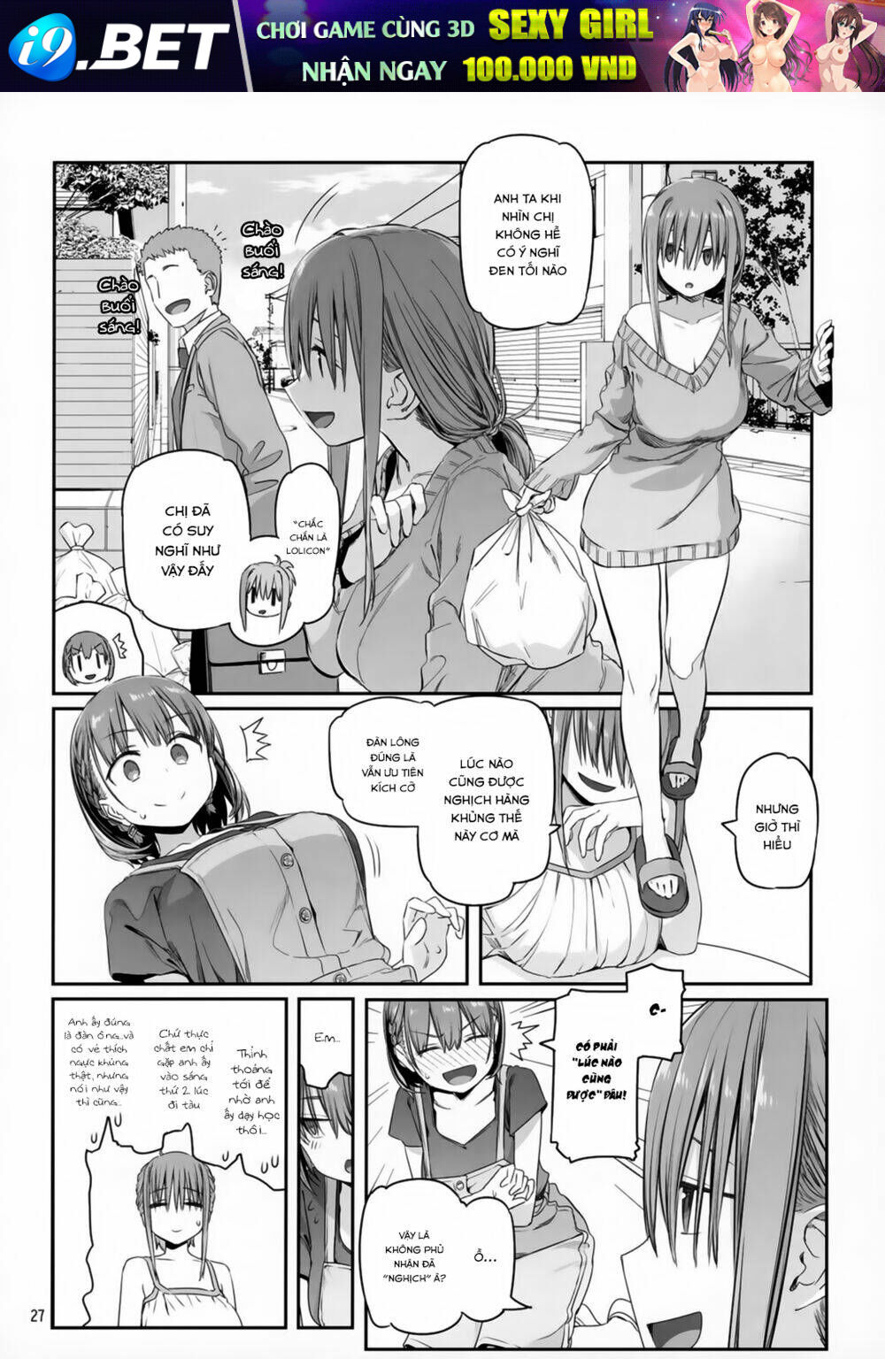 page_7.jpg