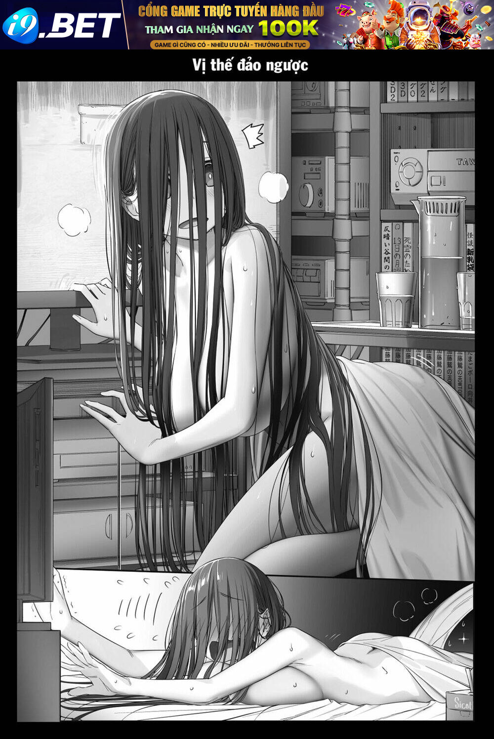page_17.jpg