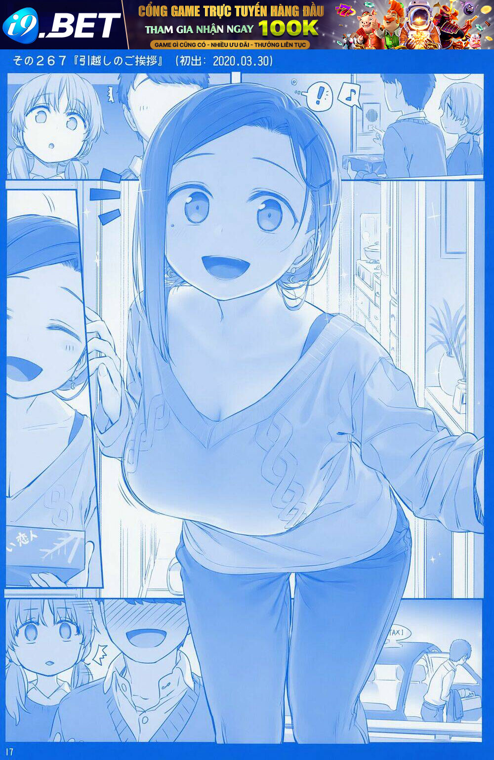 page_17.jpg