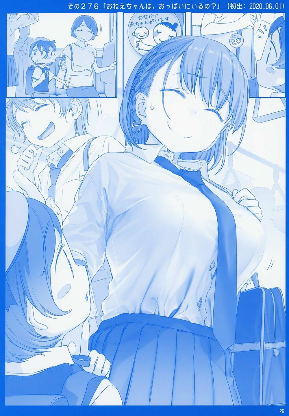 page_26.jpg