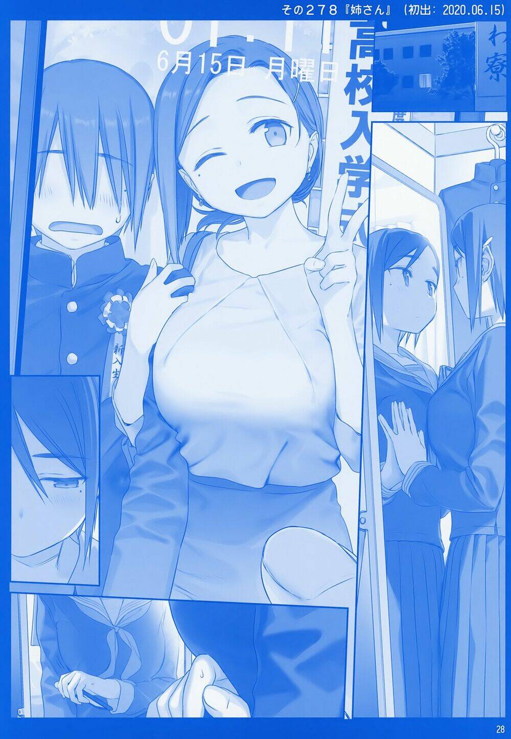 page_28.jpg