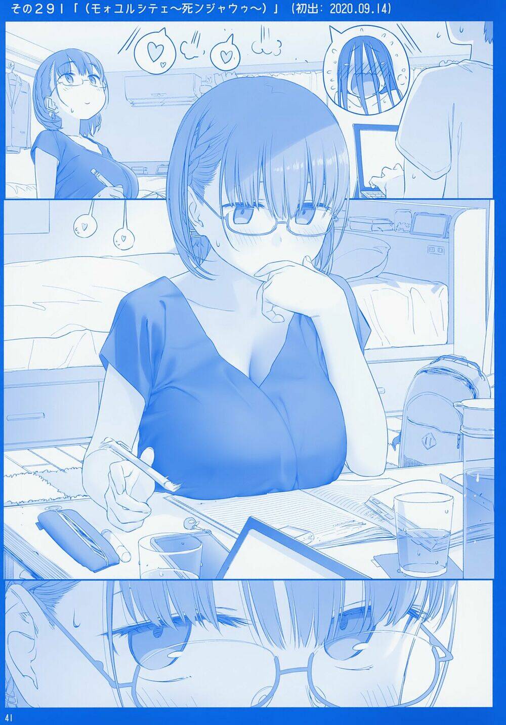 page_41.jpg