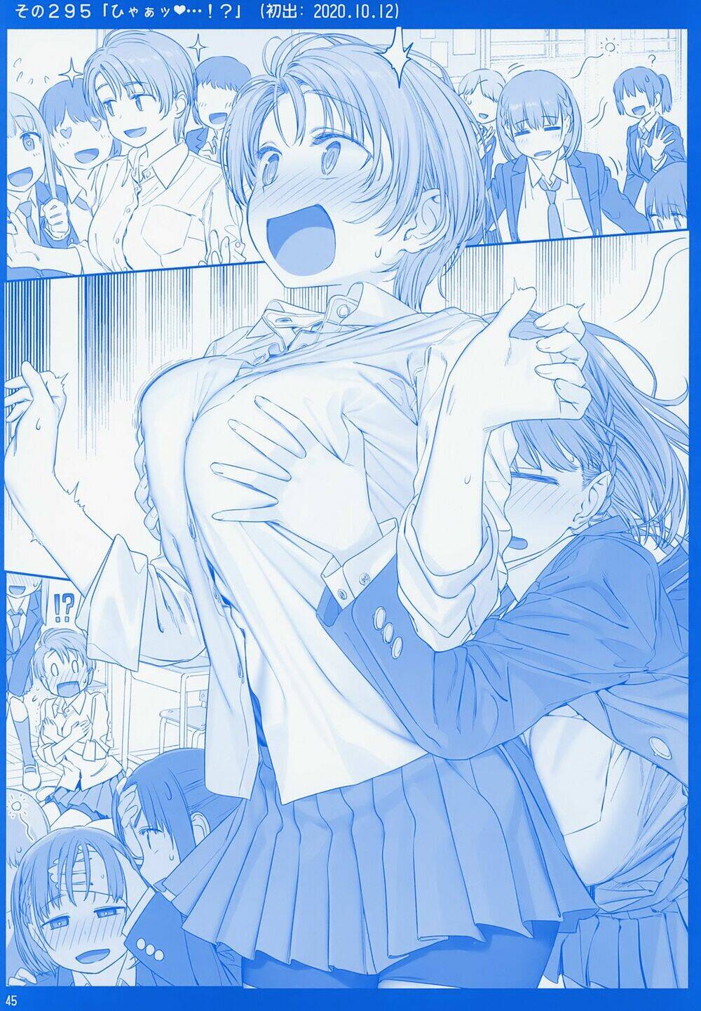 page_45.jpg