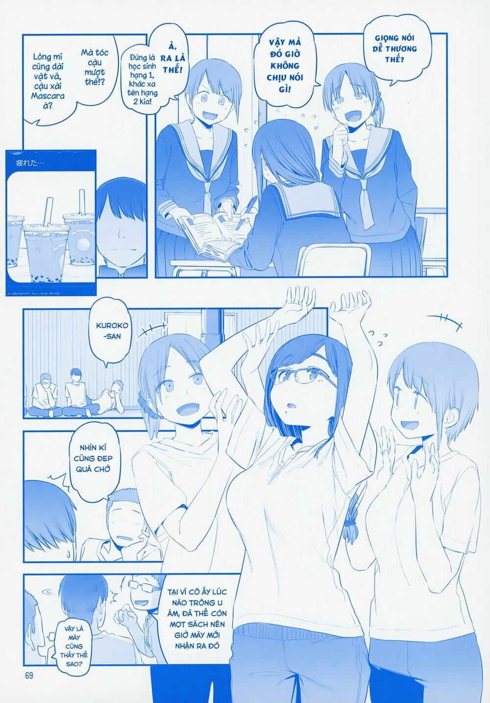 page_67.jpg
