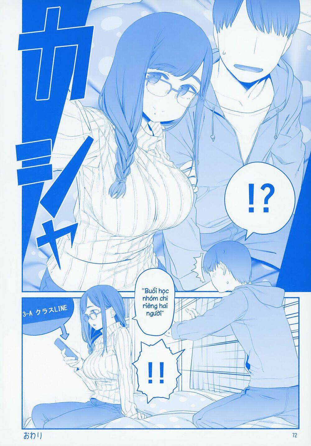 page_70.jpg