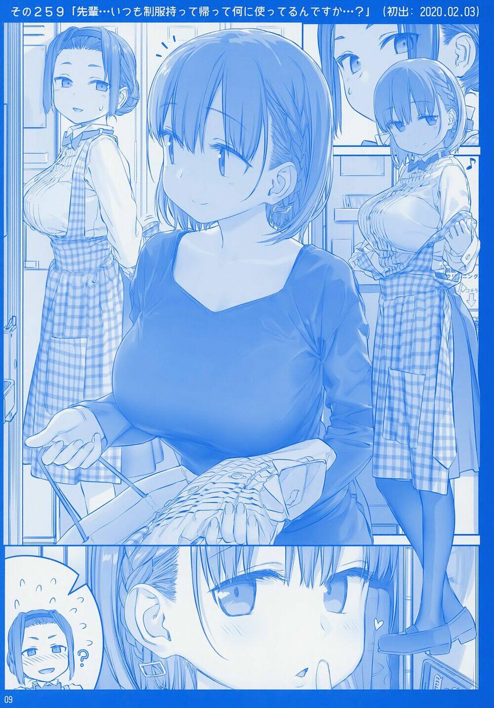 page_9.jpg